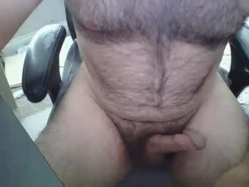 Doyouright74 Chaturbate stream image from June 19, 2025