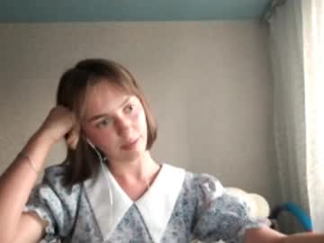 Elwynadavidge Chaturbate stream image from June 19, 2025