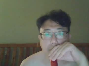 Insuclee197641 Chaturbate stream image from June 19, 2025