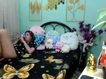 Tsempress Chaturbate stream image from June 19, 2025