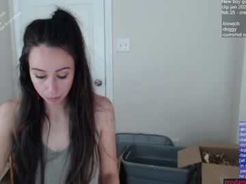 Elena_Ermie Chaturbate stream image from June 19, 2025