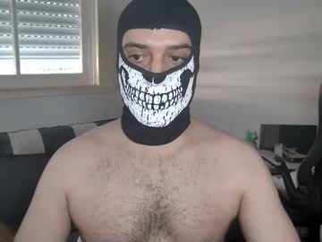 88chased Chaturbate stream image from June 19, 2025