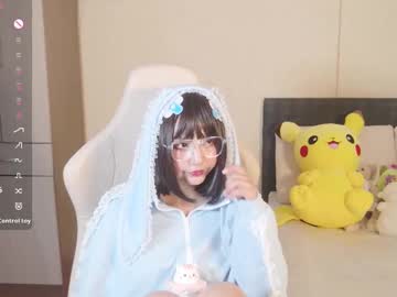Naree_Masaki Chaturbate stream image from June 19, 2025
