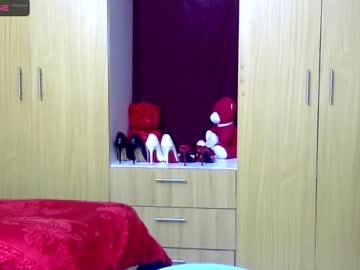 Caramel_Smile Chaturbate stream image from June 19, 2025