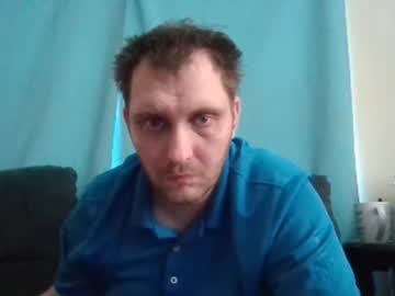 Uncutcockmalesub Chaturbate stream image from June 19, 2025