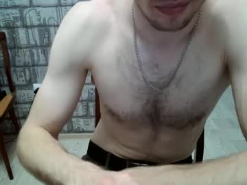 Respaynt Chaturbate stream image from June 19, 2025