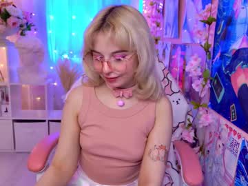 Coconut_Mia Chaturbate stream image from June 19, 2025