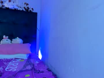 Shadday13 Chaturbate stream image from June 19, 2025