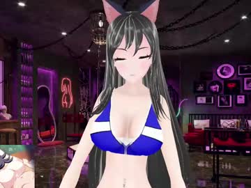 Kimi_Hentai Chaturbate stream image from June 19, 2025