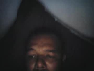 Lovedid173 Chaturbate stream image from June 19, 2025
