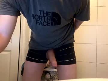 Miko1244 Chaturbate stream image from June 19, 2025