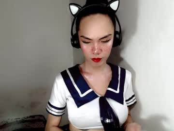 Naughtypetiteangel Chaturbate stream image from June 19, 2025