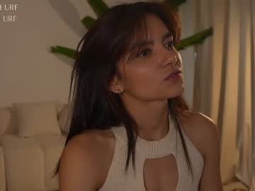 Ellelure_ Chaturbate stream image from June 19, 2025