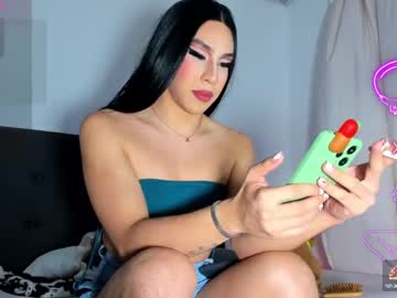 Alonehazel Chaturbate stream image from June 19, 2025