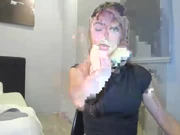 Antonella_28_ Chaturbate stream image from June 19, 2025