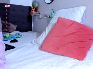 Dulccemariaa Chaturbate stream image from June 20, 2025