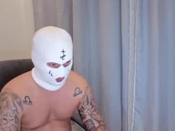 Rees45 Chaturbate stream image from June 20, 2025