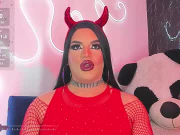 Misskassandraa_ Chaturbate stream image from June 20, 2025