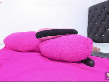 Ray4kim Chaturbate stream image from June 20, 2025