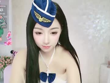 Xiaoyu_Ko Chaturbate stream image from June 20, 2025
