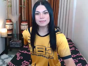Leighcortesi Chaturbate stream image from June 20, 2025