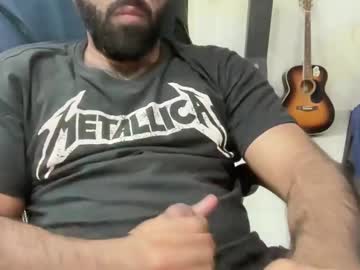 Roamexotic00 Chaturbate stream image from June 20, 2025