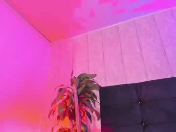 Aurora_Bellmont Chaturbate stream image from June 20, 2025