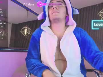 Camilowhite_ Chaturbate stream image from June 20, 2025