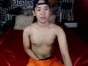 Asianfucke26r_Marjay Chaturbate stream image from June 20, 2025