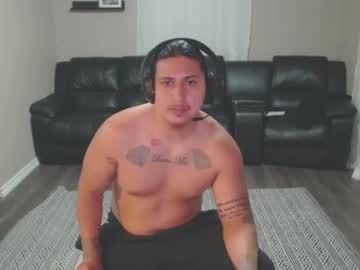 Bigchrix Chaturbate stream image from June 20, 2025