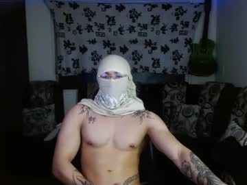 Kentpr Chaturbate stream image from June 20, 2025