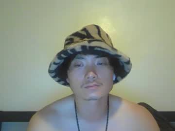 Babyasian93 Chaturbate stream image from June 20, 2025