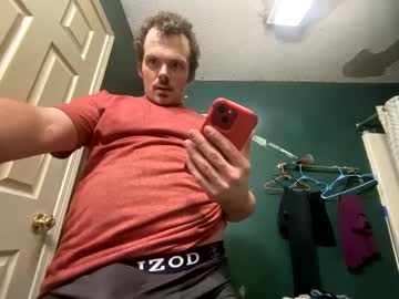 Secretid210 Chaturbate stream image from June 20, 2025