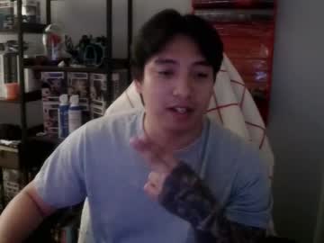 Arcadianking Chaturbate stream image from June 20, 2025