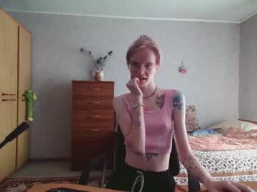 Lunivybite Chaturbate stream image from June 20, 2025