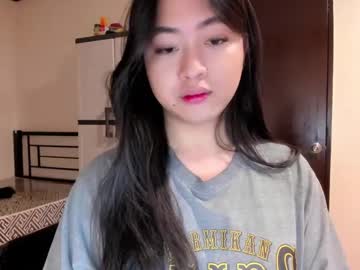 Sweetlovepinay04 Chaturbate stream image from June 20, 2025