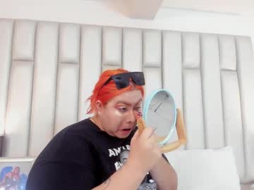 Adreeaperez1 Chaturbate stream image from June 20, 2025
