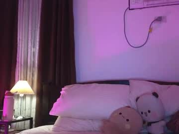 Indiana_Rouge Chaturbate stream image from June 20, 2025