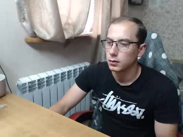 Jess_Nest Chaturbate stream image from June 20, 2025