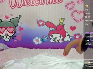 Michell__Petit_ Chaturbate stream image from June 20, 2025