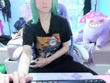 Greeneyedlovexo Chaturbate stream image from June 20, 2025