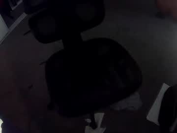 Bustinnutterbutter Chaturbate stream image from June 20, 2025