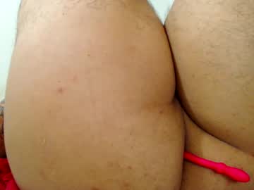 Colombian_Monster_Cock Chaturbate stream image from June 20, 2025