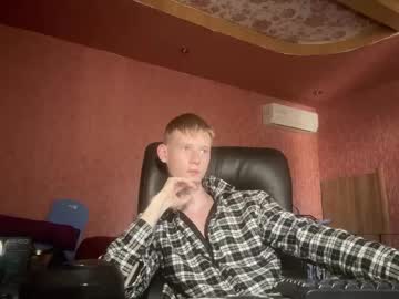 Hectorsawyer Chaturbate stream image from June 20, 2025