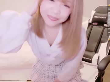 _Lisa_Jp Chaturbate stream image from June 20, 2025