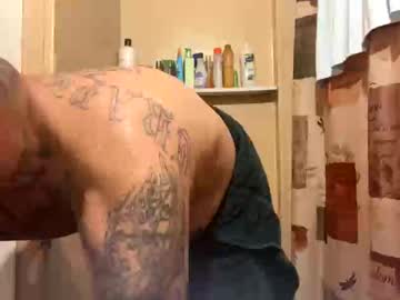 Loveyouhardbaby Chaturbate stream image from June 20, 2025