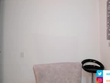 Malejadiaz_ Chaturbate stream image from June 20, 2025