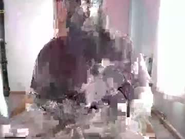 Lottor_ Chaturbate stream image from June 20, 2025