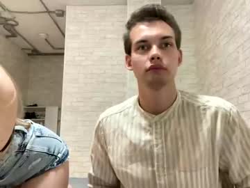 Merycouple Chaturbate stream image from June 20, 2025