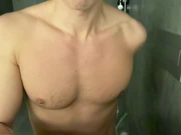 Potq32 Chaturbate stream image from June 20, 2025
